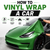 How To Vinyl Wrap A Car
