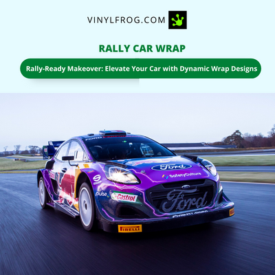 Rally Car Wrap