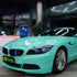 High Glossy Tiffany Color PPF (Paint Protection Film)