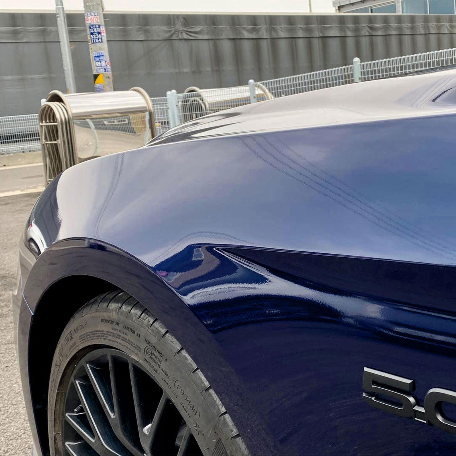 Glossy Metallic Tanzanite Blue Color PPF (Paint Protection Film)
