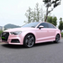 Matte Metallic Pearl Baby Pink Vinyl Wrap