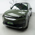 High Glossy Rifle Green Vinyl Wrap