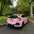 High Glossy Baby Pink Vinyl Wrap