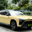 High Glossy Pastel Yellow Vinyl Wrap