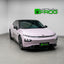 High Glossy Misty Lavender Vinyl Wrap
