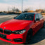 High Glossy Rouge Red Vinyl Wrap