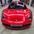 Ferrari 458 wrapped in Glossy Metallic Vampire Red vinyl wrap 